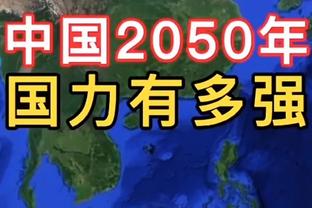 ?本赛季马刺领先到15分的比赛1胜4负 唯一一胜是赢太阳